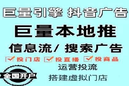 百度推广与社交媒体结合的营销策略探讨